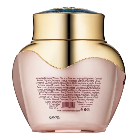 SAMIRA Fade Cream - 3.4 oz - Picture 2 of 2